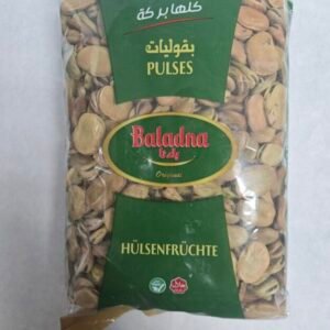 Baladna Tuinbonen