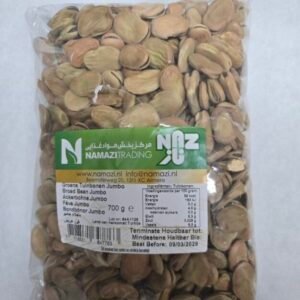 Namazi Groenen Tuinbonen Groot