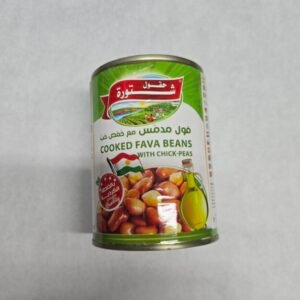 Chtoura Fields groene Tuinbonen met kikkerwten