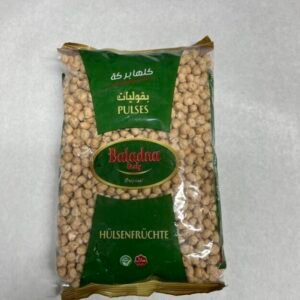 Baladna kichererbsen