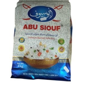 ABU SIOUF 4 kg
