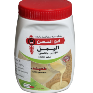 Al Yaman Tahini 454g