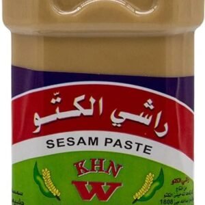 Al Ketto Rashi - Original Tahine 650 g