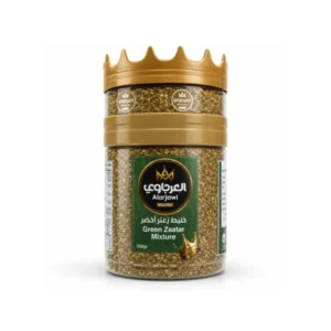 Al Arjawi Green Zaatar Mixture-350g