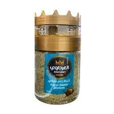 Zaatar Alarjawi 350g