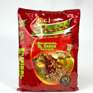 ZAATAR ROUGE ALNASSER 400G