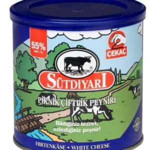Sutdiyari's 55% Fat Feta White Cheese 750 g